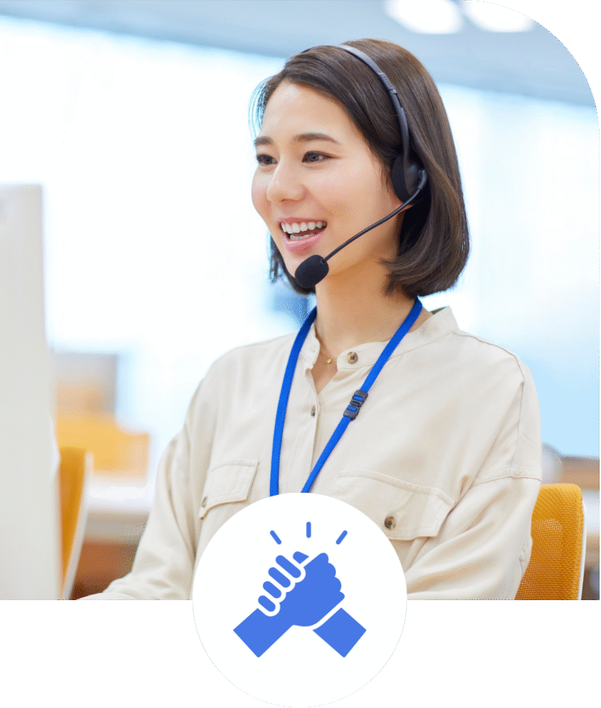 Real-Time Support When You Need It